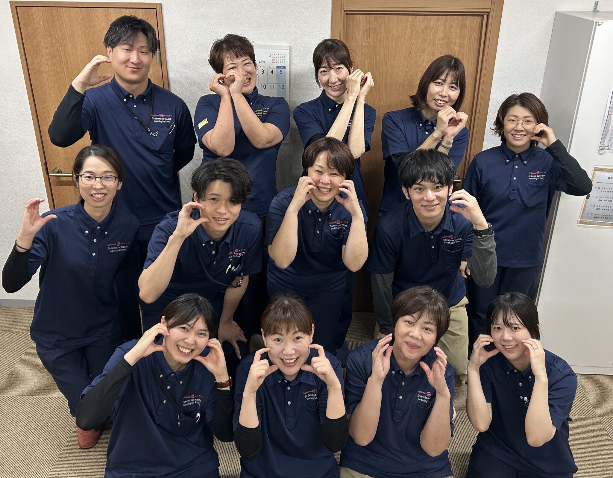 ソフィアメディ訪問看護ステーションの正社員 作業療法士 訪問看護リハビリの求人情報イメージ1