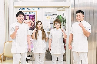 メトロ整骨院の正社員 柔道整復師 接骨院・整骨院の求人情報イメージ2