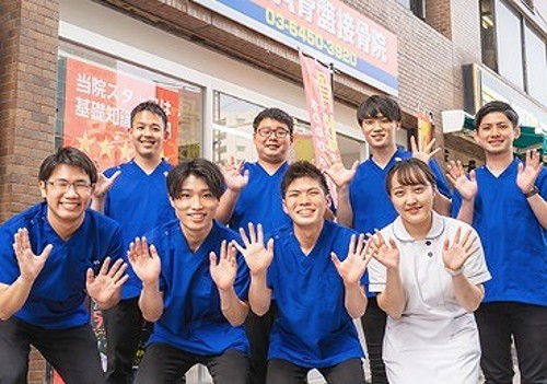 正社員 柔道整復師 鍼灸師 接骨院・整骨院 鍼灸整骨院求人イメージ