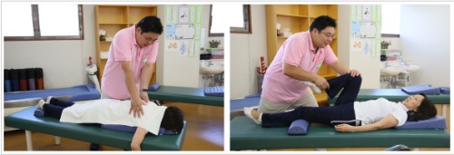 あおばの正社員 柔道整復師 介護施設求人イメージ