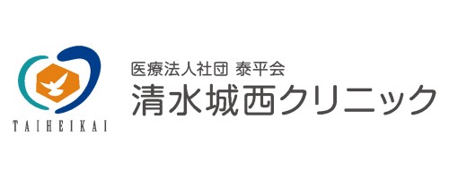 正社員 看護師 病院・クリニック求人イメージ