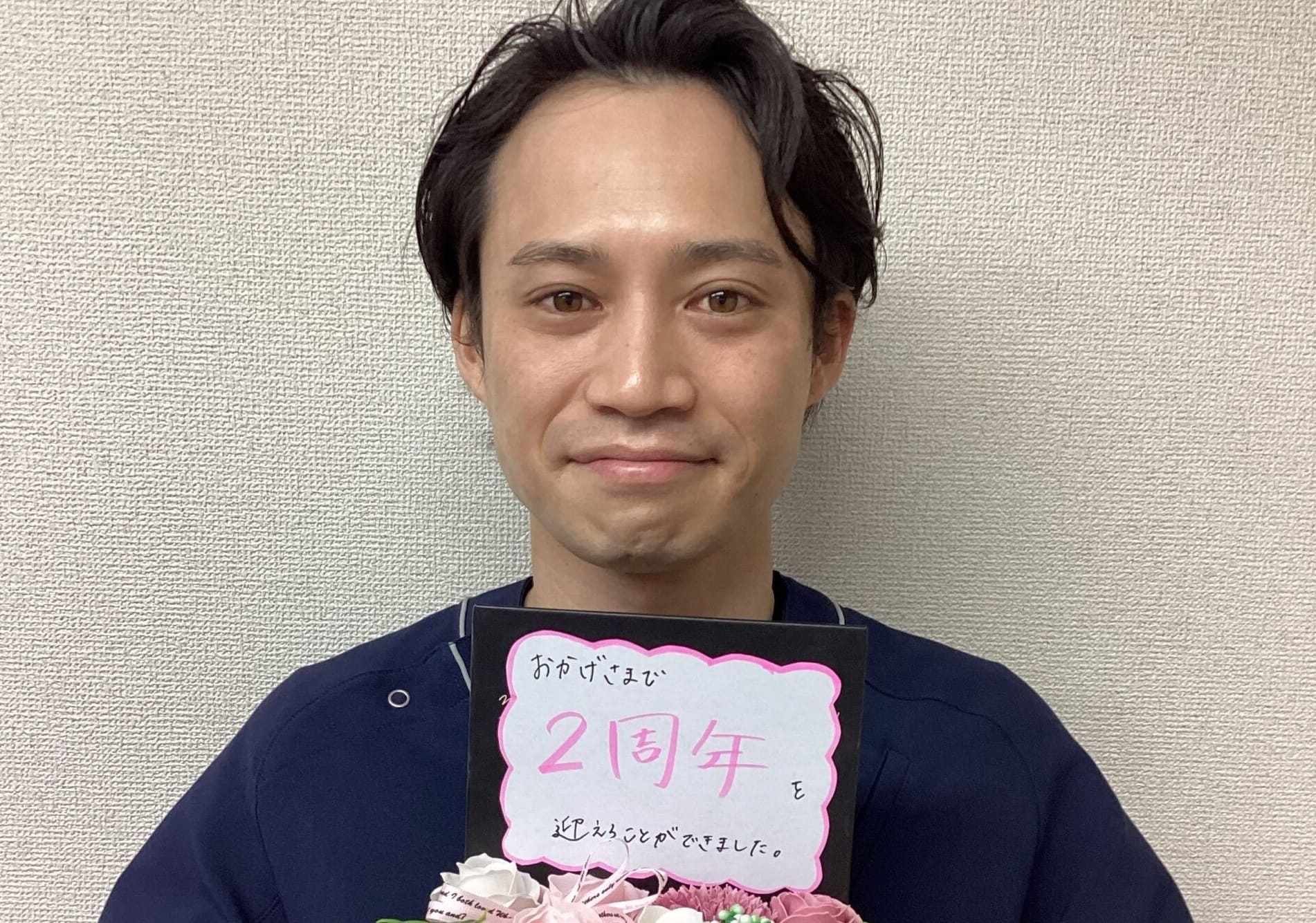 尾久銀座整骨院の正社員 柔道整復師 接骨院・整骨院の求人情報イメージ3
