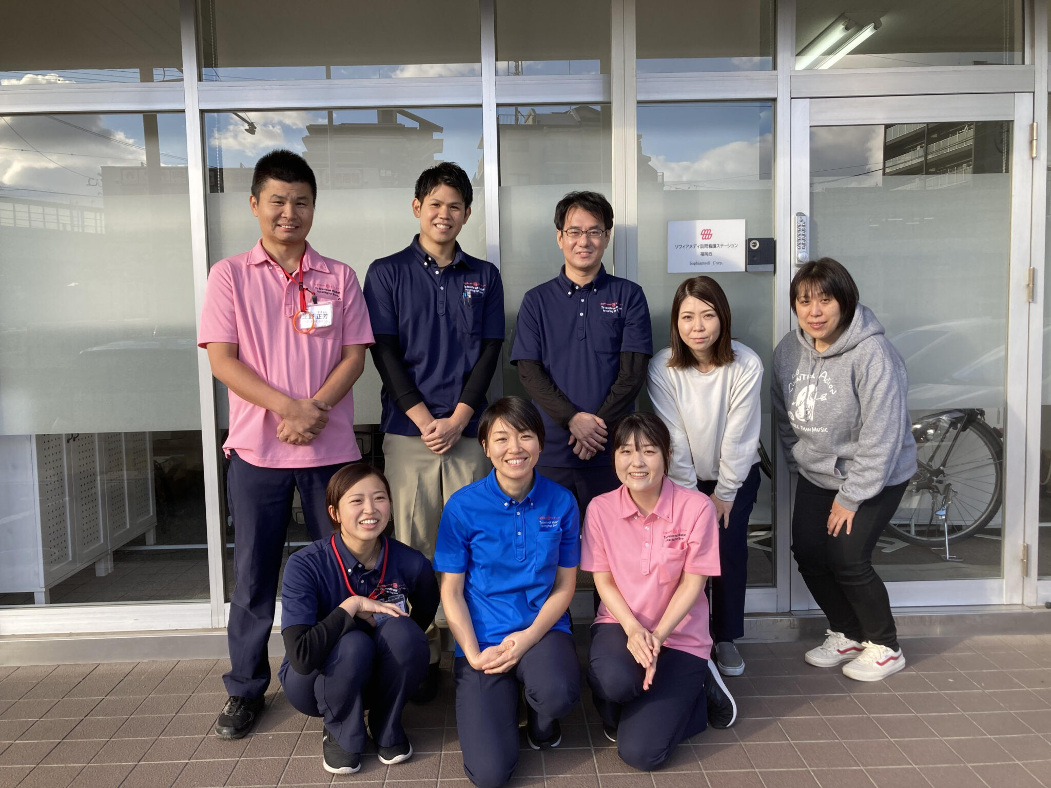 ソフィアメディ訪問看護ステーションの正社員 作業療法士 訪問看護リハビリ求人イメージ