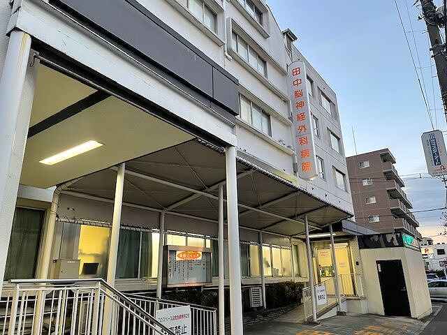 正社員 事務員 病院・クリニックの求人情報イメージ1
