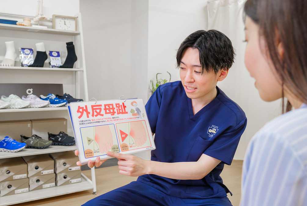 整足院 横浜あざみ野店の正社員 整体師 リラクサロン・整体院の求人情報イメージ5