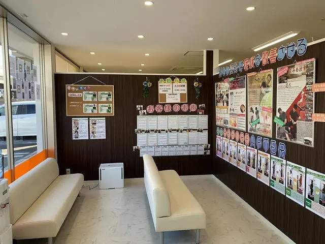 あおばの正社員 あん摩マッサージ指圧師 接骨院・整骨院 鍼灸整骨院の求人情報イメージ3
