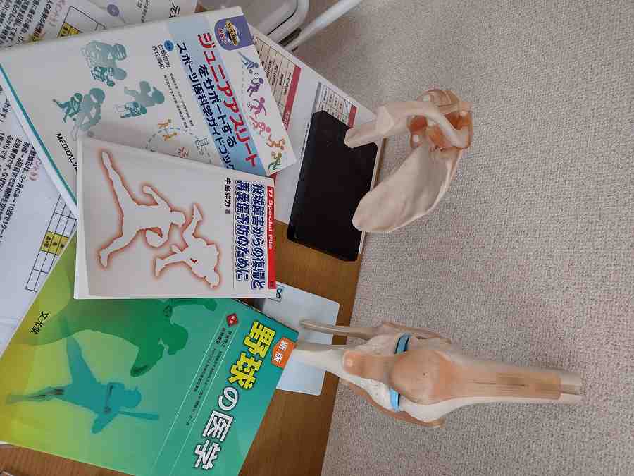きんきん接骨院の正社員 鍼灸師 接骨院・整骨院 鍼灸整骨院の求人情報イメージ2