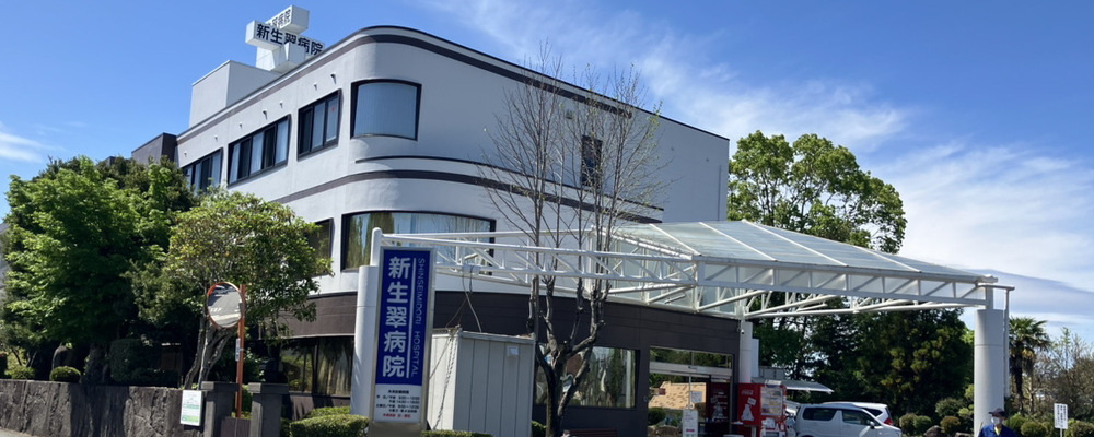 正社員 介護員 病院・クリニック求人イメージ