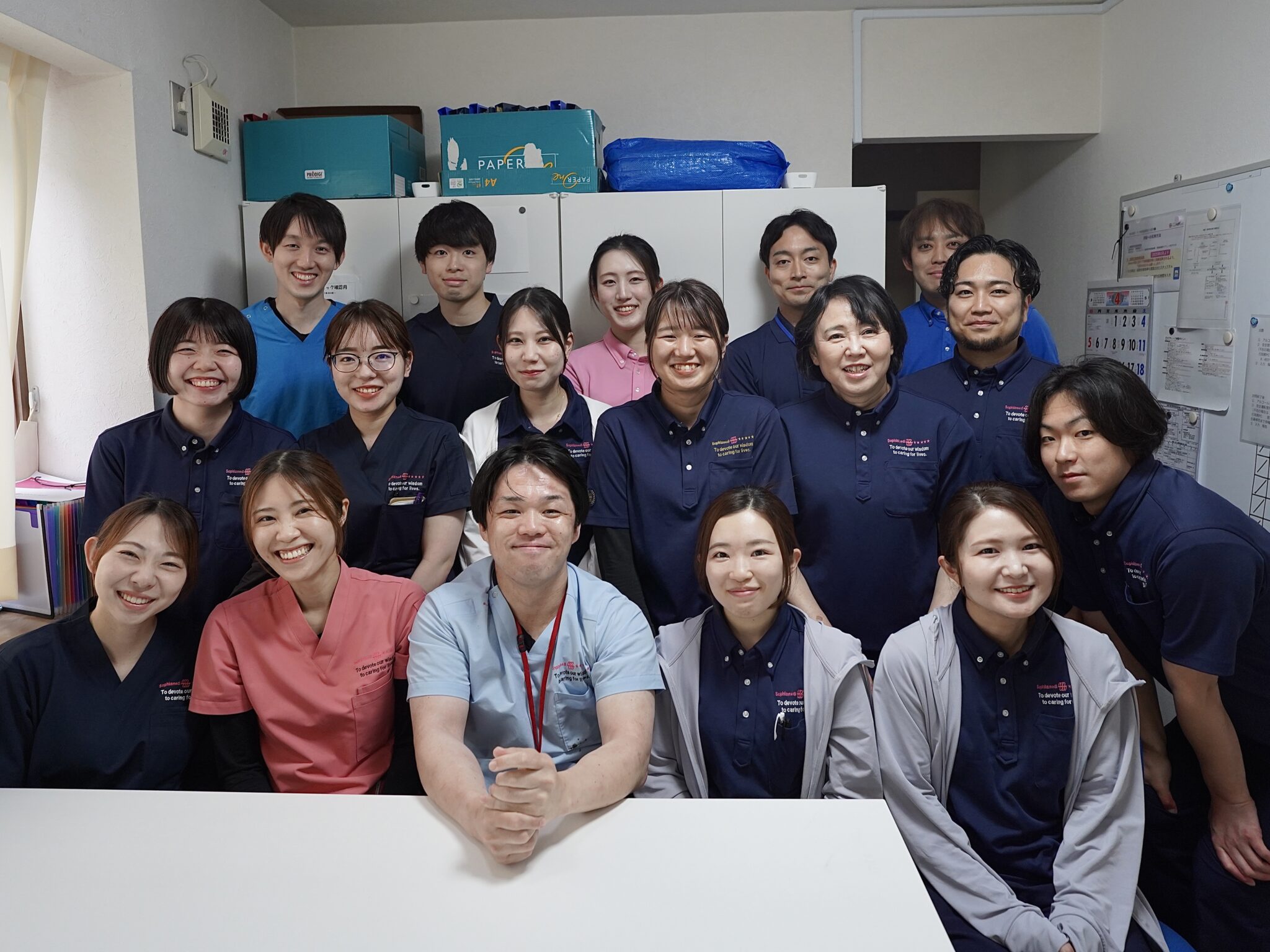 ソフィアメディ訪問看護ステーションの正社員 言語聴覚士 訪問看護リハビリ求人イメージ