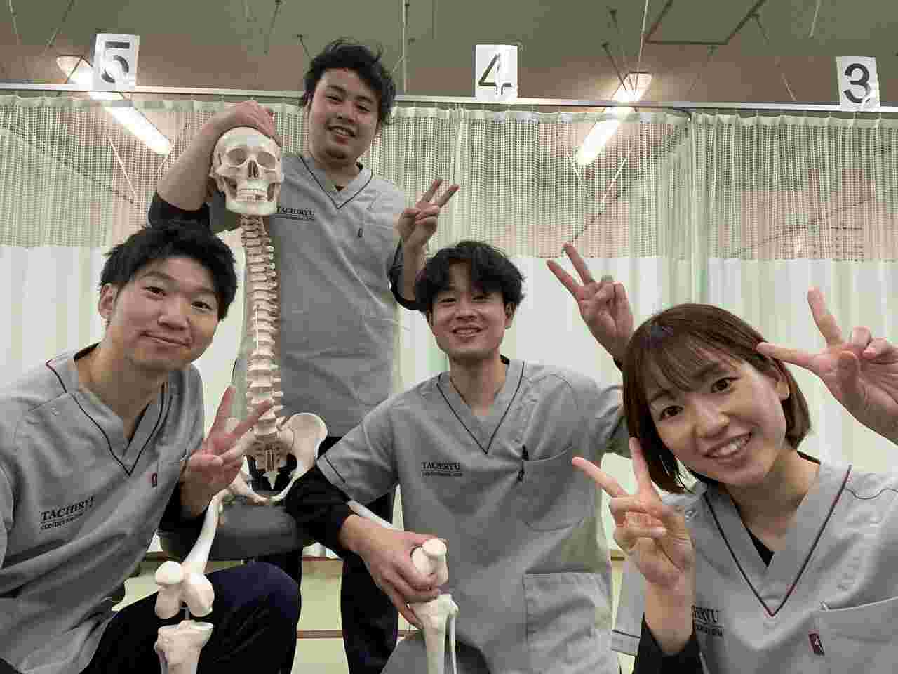 舞くまとり鍼灸整骨院の正社員 鍼灸師 接骨院・整骨院 鍼灸整骨院の求人情報イメージ4