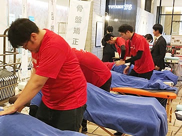 正社員 整体師 接骨院・整骨院の求人情報イメージ4