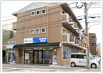 正社員 機能訓練指導員 介護施設・デイサービスの求人情報イメージ2