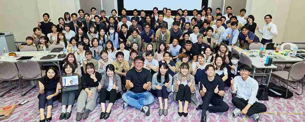 きたえるーむのパート・アルバイト 介護員 介護施設・デイサービス求人イメージ