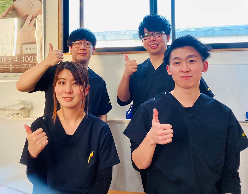 あおばの正社員 柔道整復師 接骨院・整骨院 鍼灸整骨院求人イメージ
